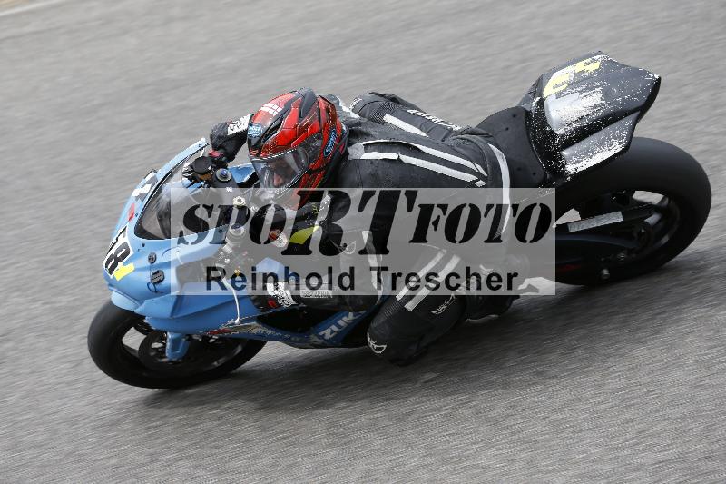 /11 28.04.2026  PROMAX ADR/Gruppe rot/58